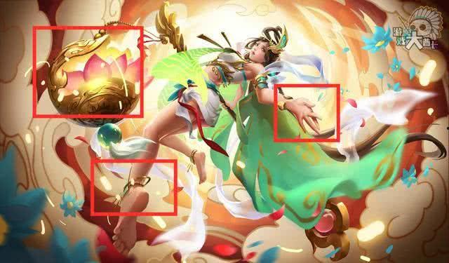 大乔花嫁王者爆料视频,揭秘游戏新内容与精彩玩法  第1张