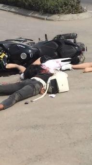 阿里车祸爆料视频播放  第3张