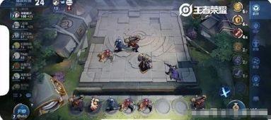 虎牙王者主播爆料事件视频,揭秘背后真相与争议 第1张 虎牙王者主播爆料事件视频,揭秘背后真相与争议 第1张